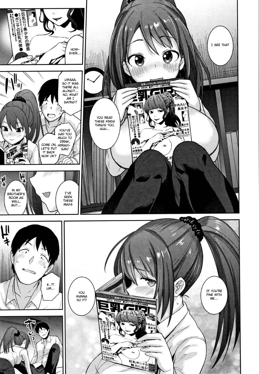 Hentai Manga Comic-Method To Catch a Pretty Girl-Chapter 8-8